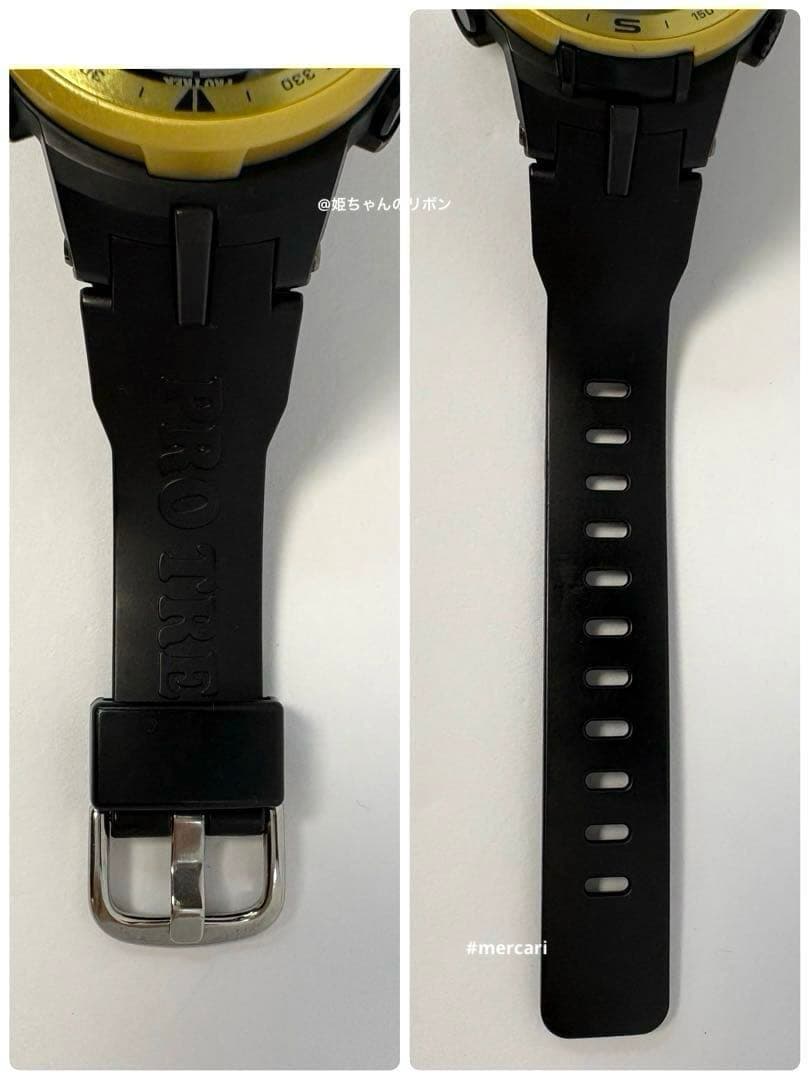 Casio Pro Trek PRG-330 Solar Watch
