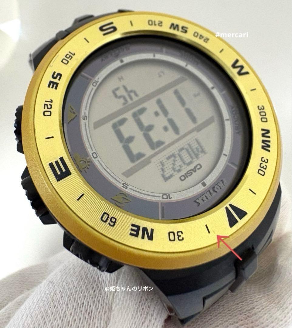 Casio Pro Trek PRG-330 Solar Watch