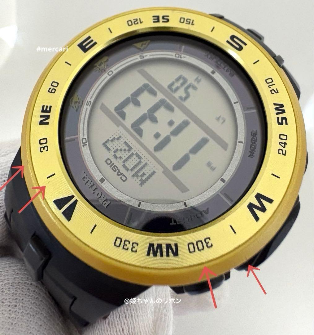 Casio Pro Trek PRG-330 Solar Watch