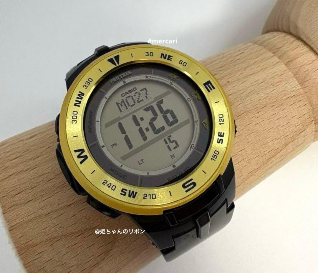 Casio Pro Trek PRG-330 Solar Watch