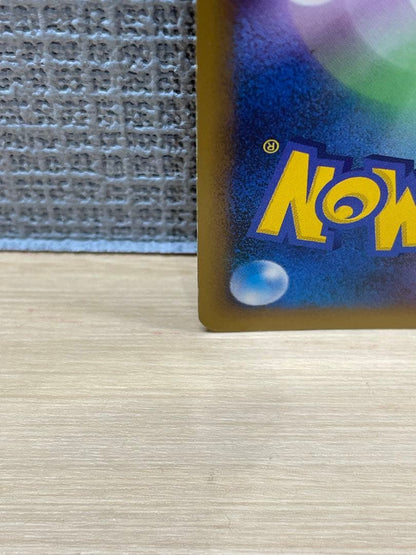 Legend L-P Promo Basic Thunder Energy Blizzard Pokémon card with large ball swirl holo in sleeve from Japan