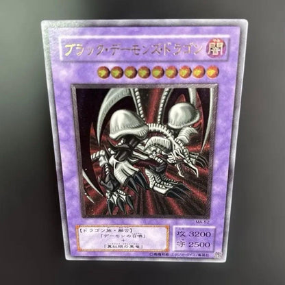 Yu-Gi-Oh Black Demons Dragon Ultimate Rare card showing Dragon monster with Dark attribute and Level 9
