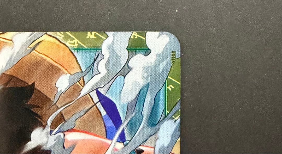 One Piece Card Game Promotional Card Standard Battle Winner Prize kept in protective sleeve from Japan