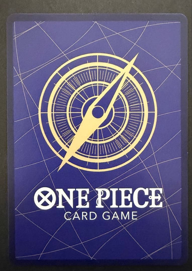One Piece Card Game Promotional Card Standard Battle Winner Prize kept in protective sleeve from Japan