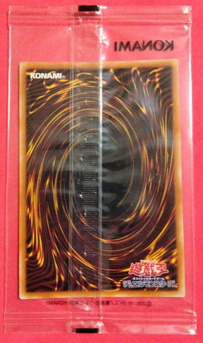 Holy Elf Blue Secret Rare unopened item in new condition from Japanese brand Holy Elf
