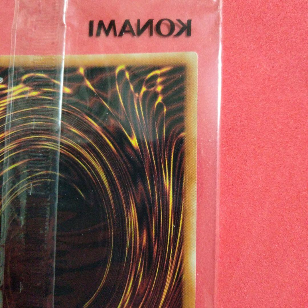 Holy Elf Blue Secret Rare unopened item in new condition from Japanese brand Holy Elf
