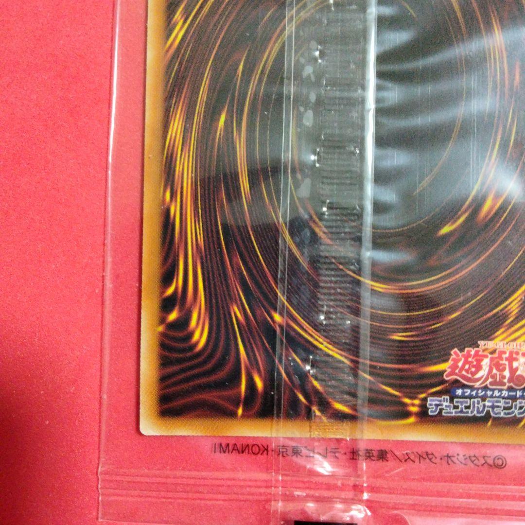 Holy Elf Blue Secret Rare unopened item in new condition from Japanese brand Holy Elf