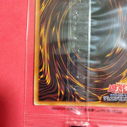 Holy Elf Blue Secret Rare unopened item in new condition from Japanese brand Holy Elf