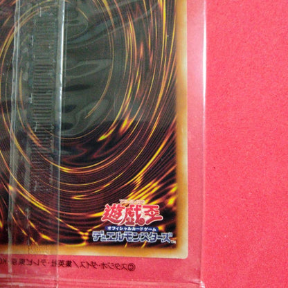 Holy Elf Blue Secret Rare unopened item in new condition from Japanese brand Holy Elf