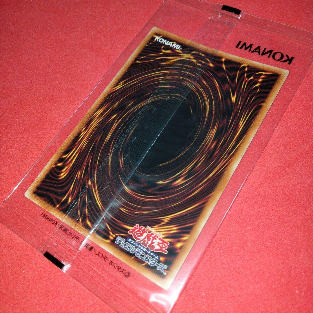 Holy Elf Blue Secret Rare unopened item in new condition from Japanese brand Holy Elf