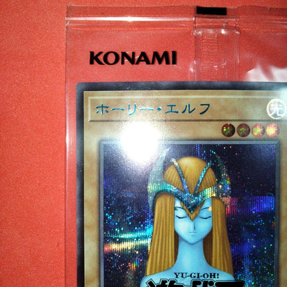 Holy Elf Blue Secret Rare unopened item in new condition from Japanese brand Holy Elf