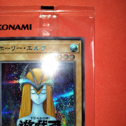 Holy Elf Blue Secret Rare unopened item in new condition from Japanese brand Holy Elf
