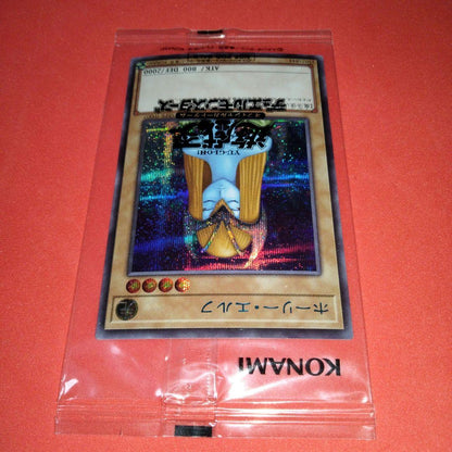 Holy Elf Blue Secret Rare unopened item in new condition from Japanese brand Holy Elf