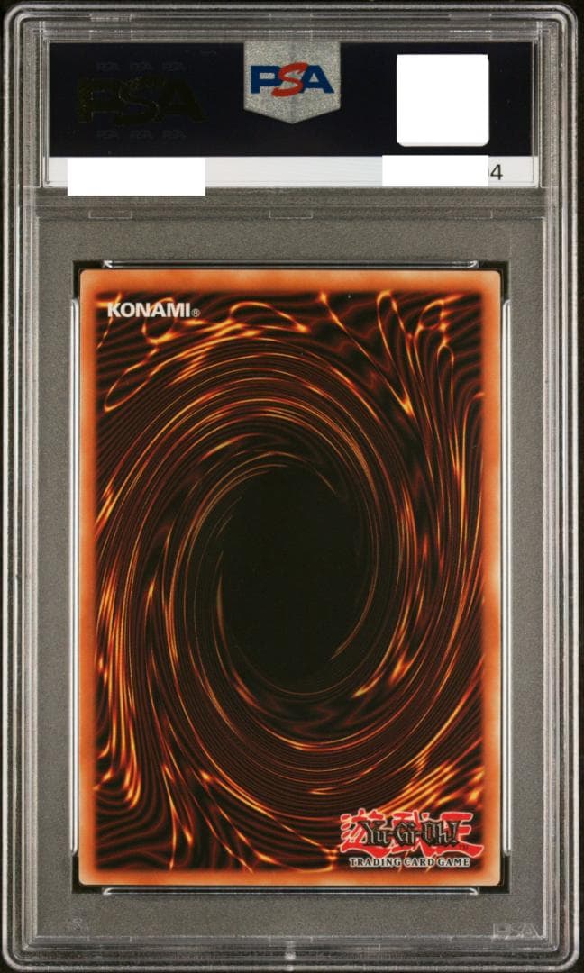 Yu-Gi-Oh! Lady Labyrinth of the Silver Castle Starlight Prism PSA9 graded trading card in protective case