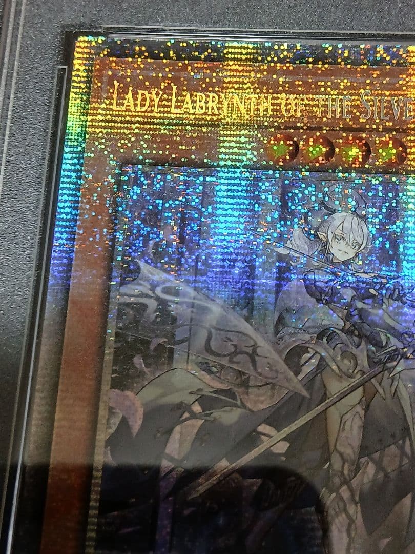 Yu-Gi-Oh! Lady Labyrinth of the Silver Castle Starlight Prism PSA9 graded trading card in protective case