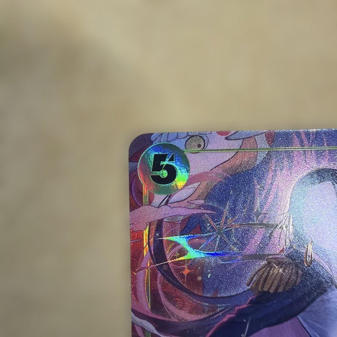 One Piece Card Game Boa Hancock character card with model number PRB02-012