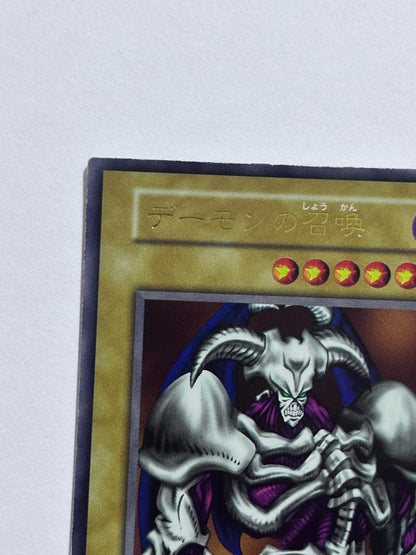 Yugioh Demon Summon Ultra Rare Early Edition card with Japanese text showing signs of use