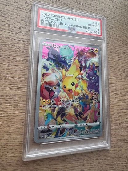 Pokemon Pikachu PSA 10 Promo Card 323/S-P Special Art Version Japan Import with Electric attribute