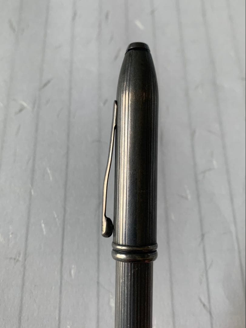 Cross Townsent Ballpoint Pen