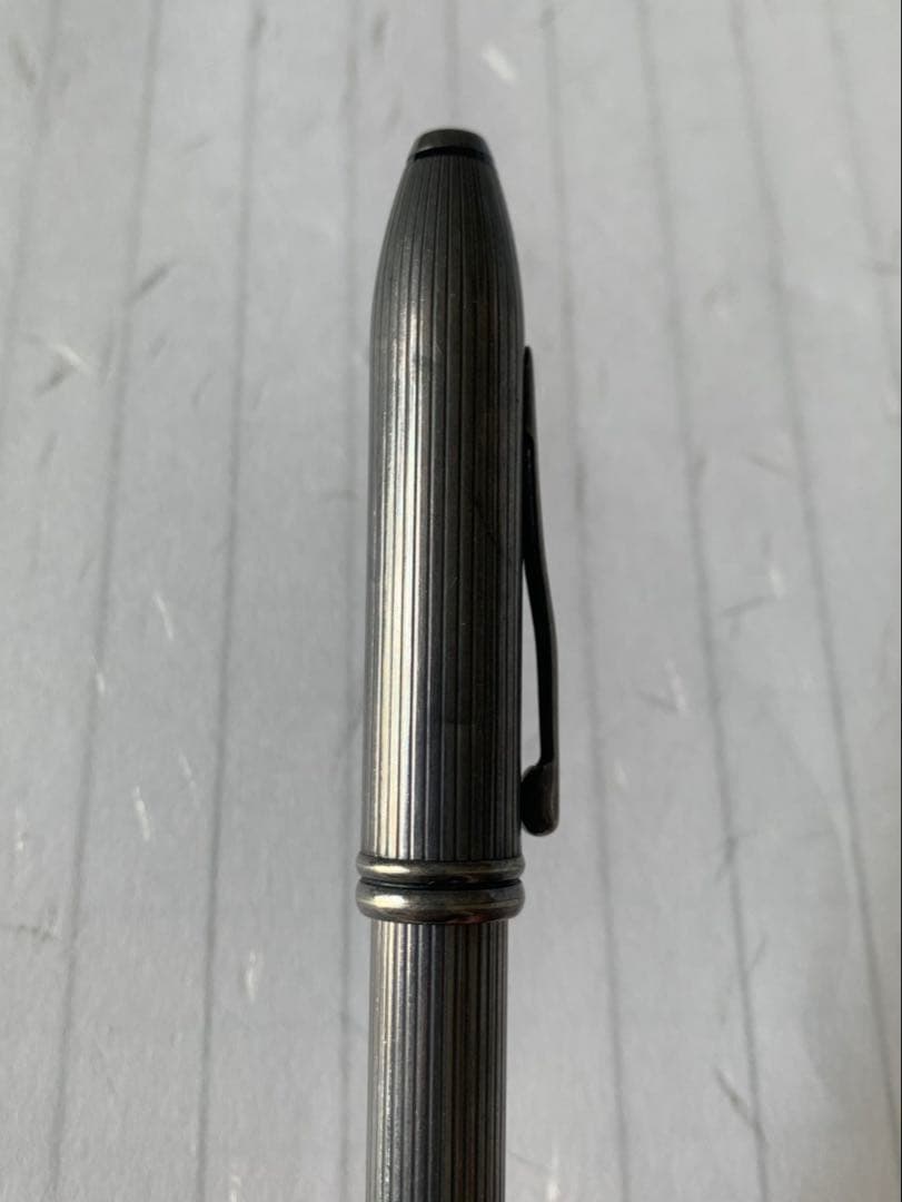 Cross Townsent Ballpoint Pen
