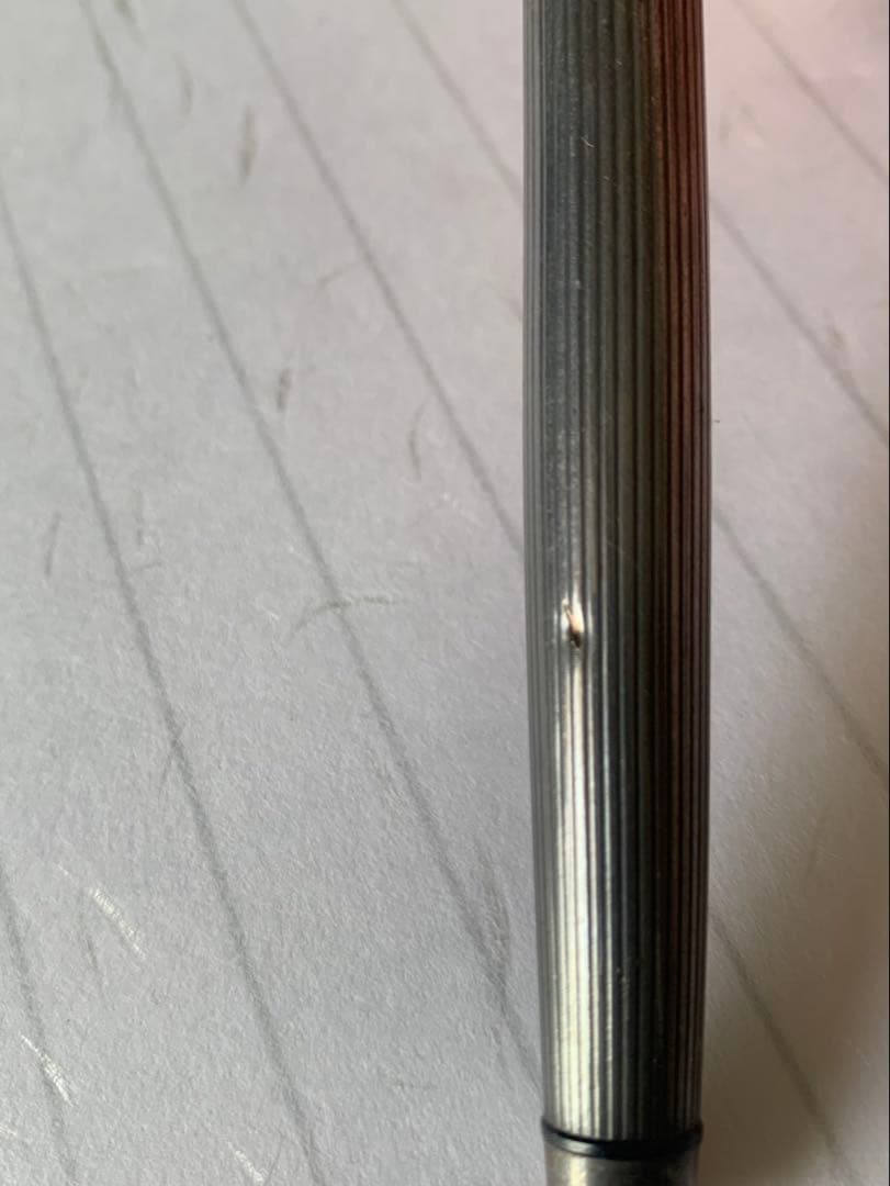 Cross Townsent Ballpoint Pen