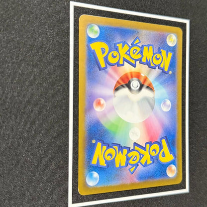 Pokemon Center Charizard ex Shiny Treasure SV4a 349/190 SAR collectible card with minor back scuffs and corner chipping