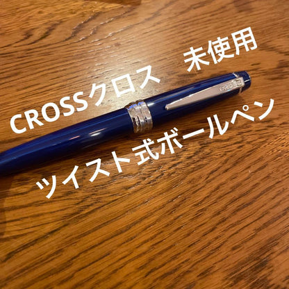 Cross Model No. 26 Black Oil-Based Ballpoint Pen — Japan Import