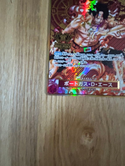 One Piece Portgas D. Ace 2nd Anniversary collectible card Japanese version