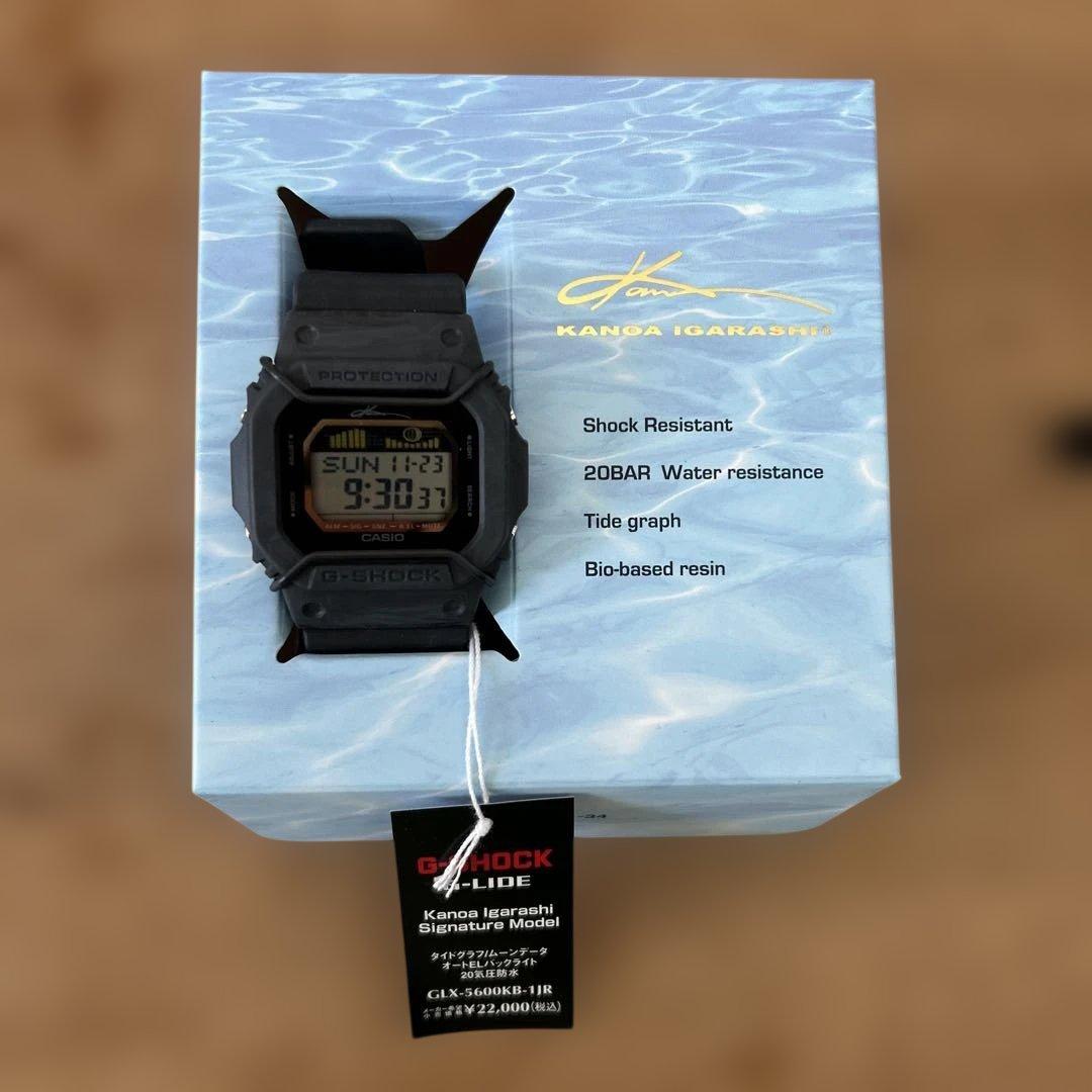 Casio G-Shock Kanoya Model G-Lide 5600 Series Watch — Japan Import