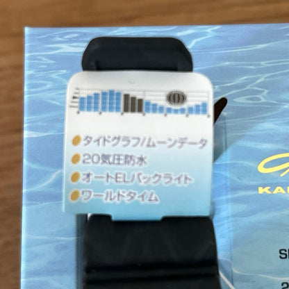 Casio G-Shock Kanoya Model G-Lide 5600 Series Watch — Japan Import