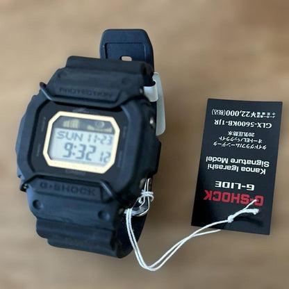 Casio G-Shock Kanoya Model G-Lide 5600 Series Watch — Japan Import