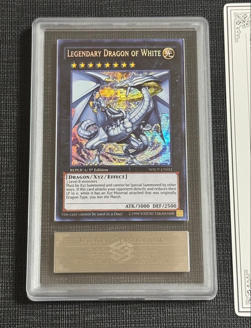 Bandai WSP-EN051 Legendary Dragon of White First Edition PSA 10 Secret Rare Yu-Gi-Oh trading card