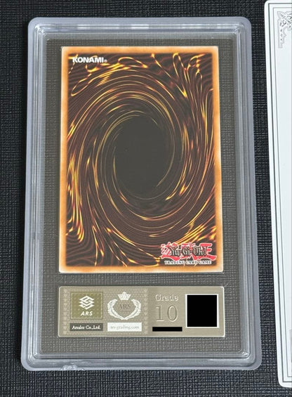 Bandai WSP-EN051 Legendary Dragon of White First Edition PSA 10 Secret Rare Yu-Gi-Oh trading card