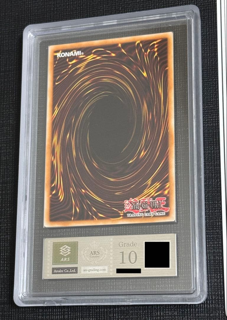 Bandai WSP-EN051 Legendary Dragon of White First Edition PSA 10 Secret Rare Yu-Gi-Oh trading card