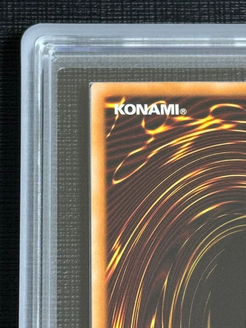Bandai WSP-EN051 Legendary Dragon of White First Edition PSA 10 Secret Rare Yu-Gi-Oh trading card