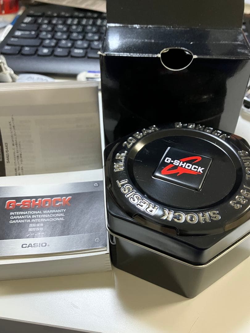 Casio G-Shock Gulfmaster G-1000RG-1ADR Watch
