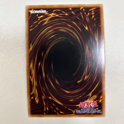 Yu-Gi-Oh Black Magic Circuit Alt Art rare trading card with white discoloration on back surface