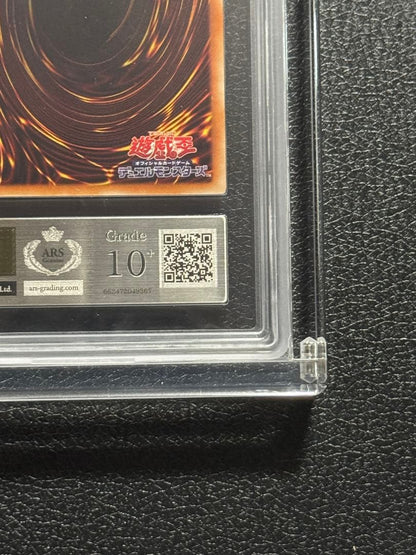 Yugioh Black Rose Dragon 20th ARS10+ card with acrylic case showing front and box with scratches