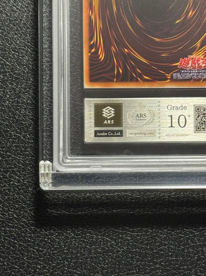 Yugioh Black Rose Dragon 20th ARS10+ card with acrylic case showing front and box with scratches