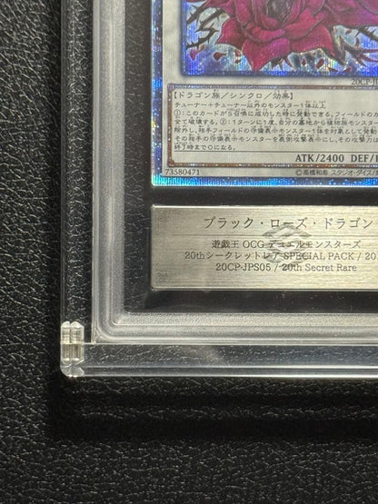 Yugioh Black Rose Dragon 20th ARS10+ card with acrylic case showing front and box with scratches