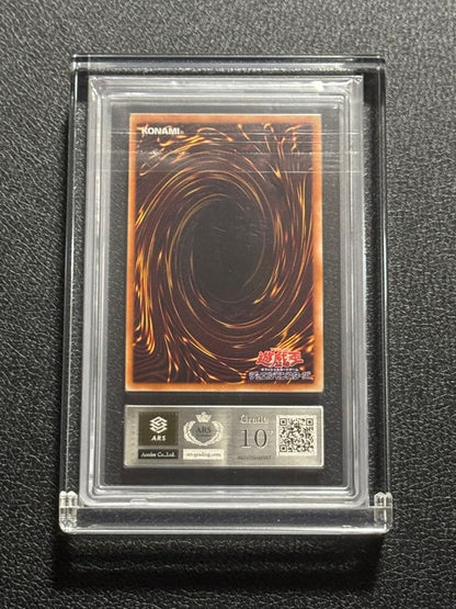 Yugioh Black Rose Dragon 20th ARS10+ card with acrylic case showing front and box with scratches