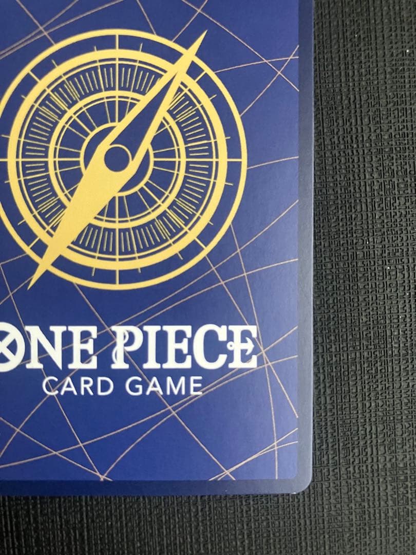 One Piece Jewelry Bonnie Parallel Character Card with Supernova attribute and special design