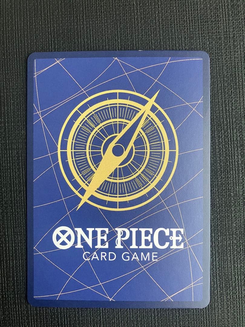 One Piece Jewelry Bonnie Parallel Character Card with Supernova attribute and special design