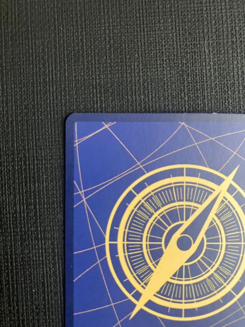 One Piece Jewelry Bonnie Parallel Character Card with Supernova attribute and special design