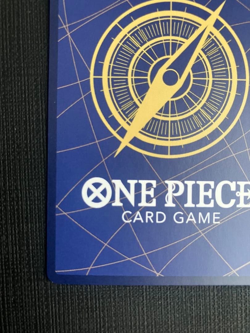 One Piece Jewelry Bonnie Parallel Character Card with Supernova attribute and special design