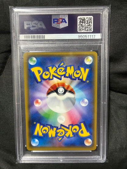 Pokemon PSA10 graded Shining Arceus trading card from 2017 with model number 059 39 in protective case