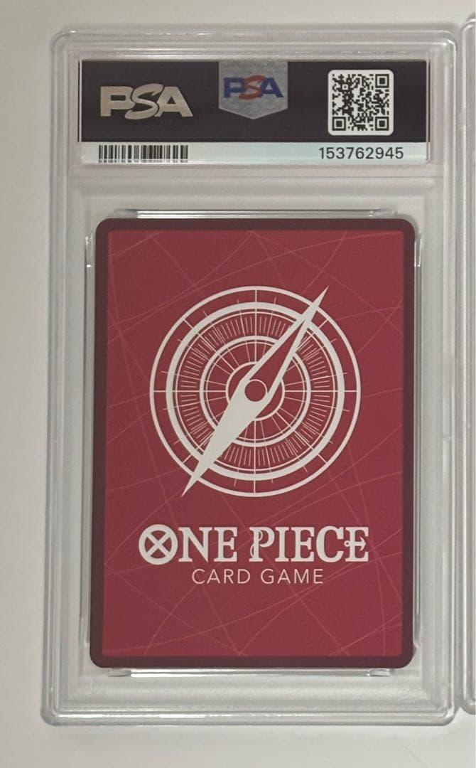 One Piece Card Game Marshall D. Teach Leader Parallel OP09-081 PSA 10 certified collectible card