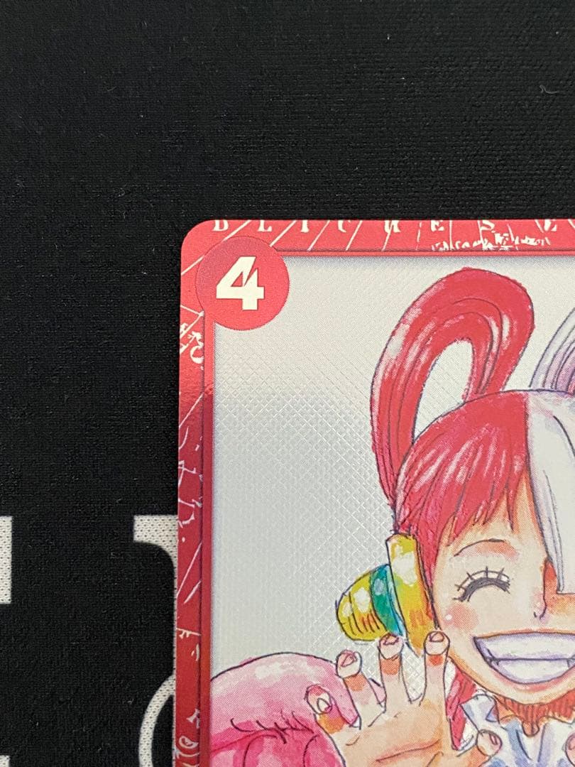 One Piece Monkey D. Luffy Premium Card OP01-005 from Uta Premium Card Collection, Japanese collectible