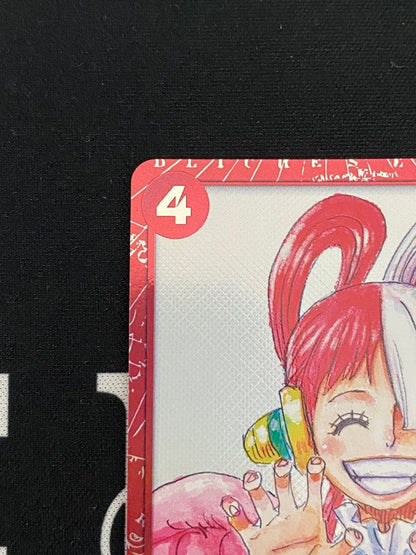 One Piece Monkey D. Luffy Premium Card OP01-005 from Uta Premium Card Collection, Japanese collectible