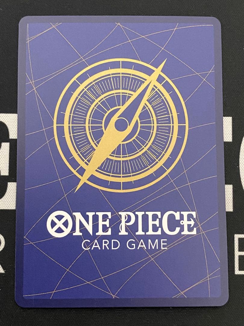 One Piece Monkey D. Luffy Premium Card OP01-005 from Uta Premium Card Collection, Japanese collectible